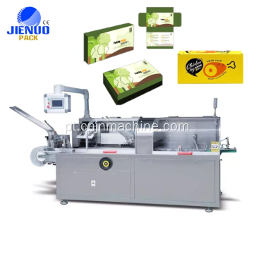 JDZ-85 Automatic Vertical Perfume Cartoning Machine